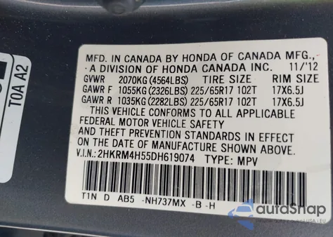2013 Honda Cr-V Ex from USA, damaged, VIN 2HKRM4H55DH619074